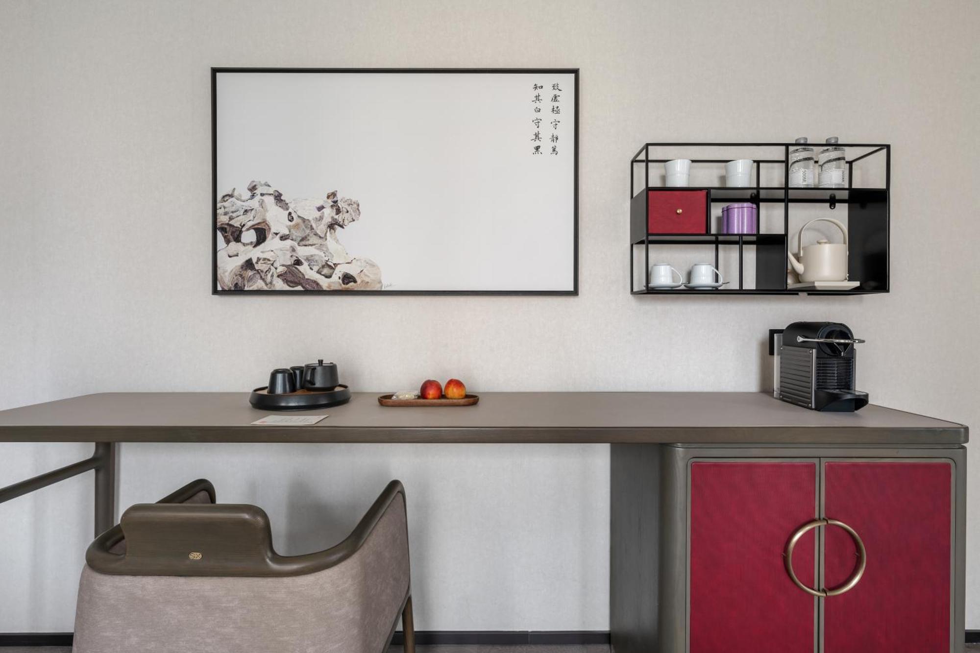 Joya Lujiazui Hotel 5*